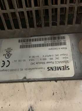 询价~PM340功率模块 诚心诚意要 联系 可拍测试视屏发货