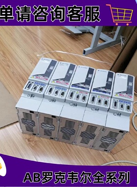 议价2094-BMP5 Kinetix 6000轴模块400/460V，4A逆变器 2094BMP5