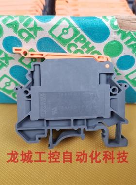芬芳*销售*全新原装菲尼克斯 悬臂式分断端子 TB 4-HEDI I现货32*