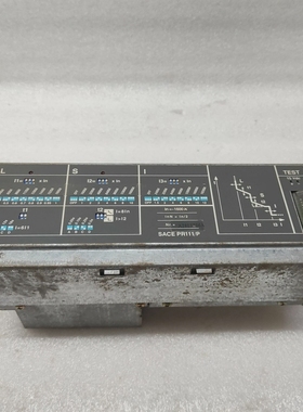 ABBSACEPR111/PLSIGTRIPUNIT1600A