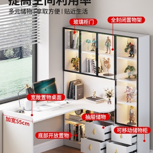学习桌书柜组 转角书桌书架一体实木轻奢现代定制电脑桌家用台式