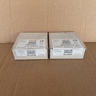 Menge 2 Teile Gent Vigilon S434420 Interface Einzelne Ausgab