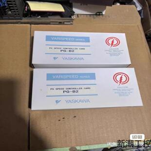 PG-B2卡日本安川原装正品工厂备件库存全新原包装没开封议价商品