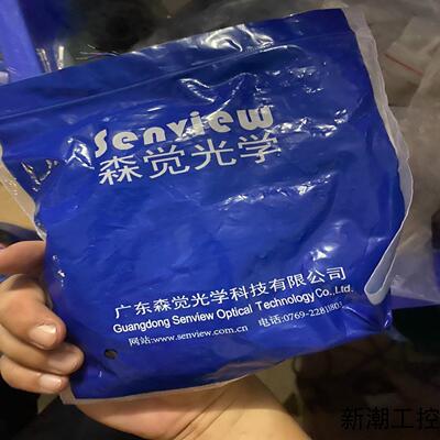 全新森觉720Senview光电传感器 SFH2-Q2议价商品