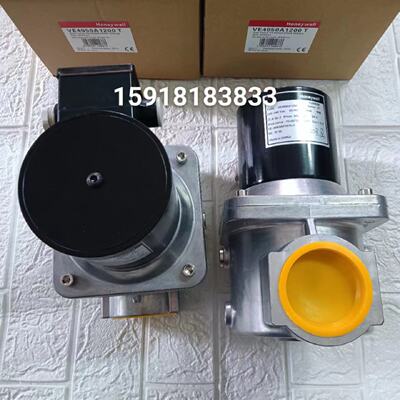 议价VE4040A1003 VE4032A1000 VE4050A1002Honeywell电磁阀