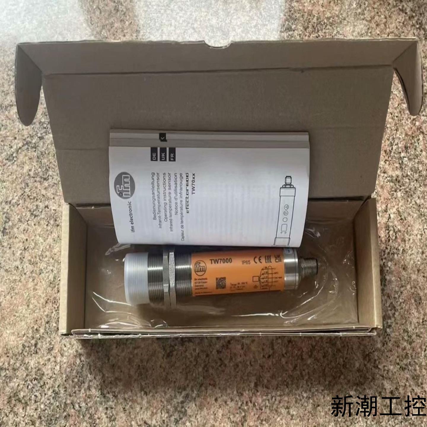 IFM TW7000新型纸箱快速交货温度传感器原装新品议价商品