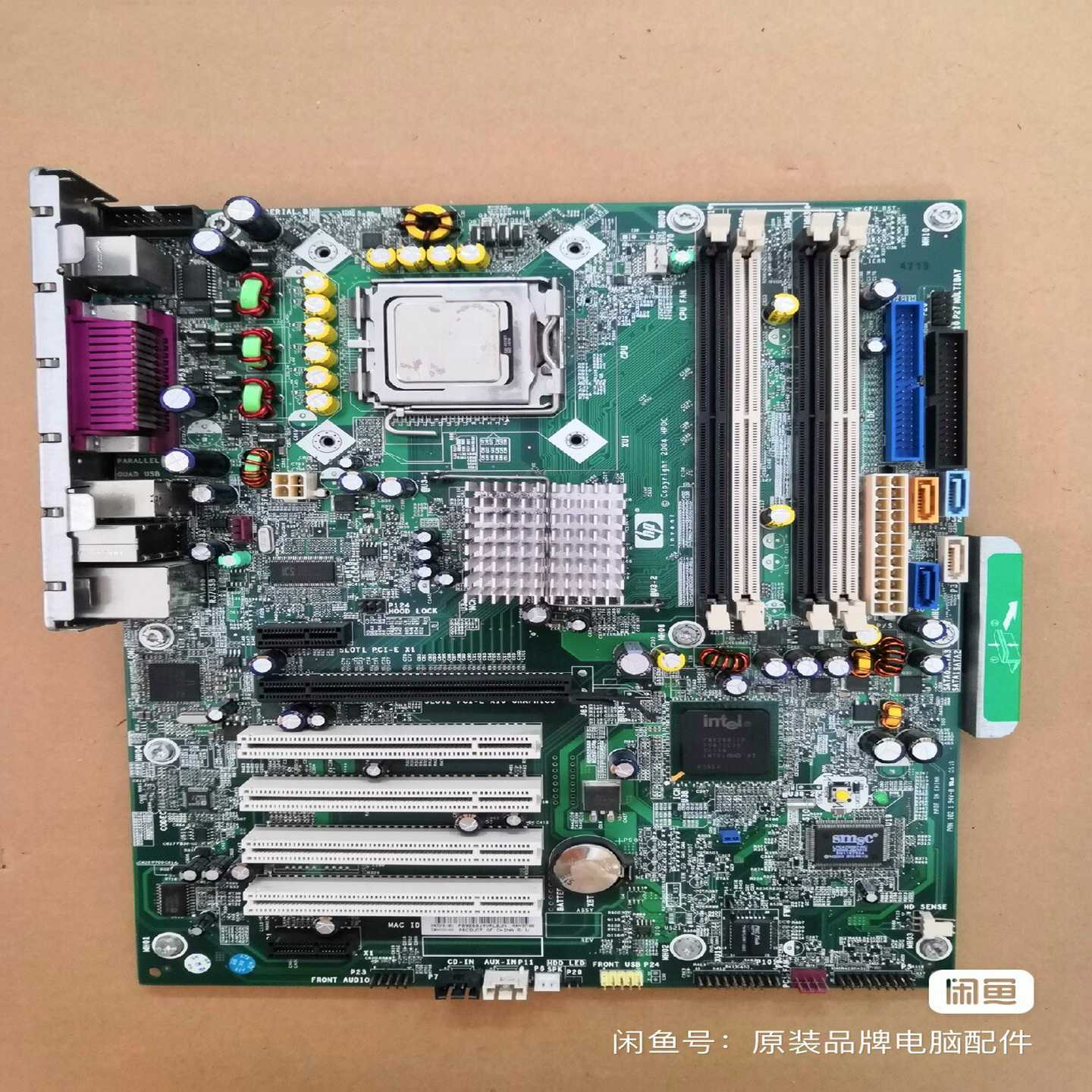 （议价）xw4200主板带cpu带内存