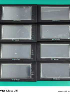 维控LEVI2043T，4.3寸触摸屏，8只，成色新，原膜还--议价商品