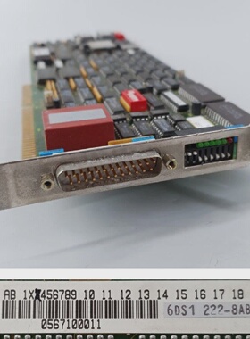 PP9707 PC Card Siemens 6DS12228AB