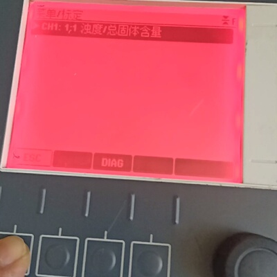 议价Endershaus EH Analyzer Cm4423Pq70 Disassembled Part Phys