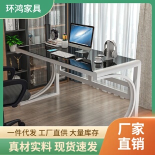 小桌子卧室租房简约长条桌学生学习写字家用书桌办公桌 电脑桌台式
