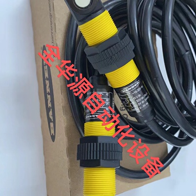 配件超声波传感器S18UUARS18UUARQ邦纳BANNER议价