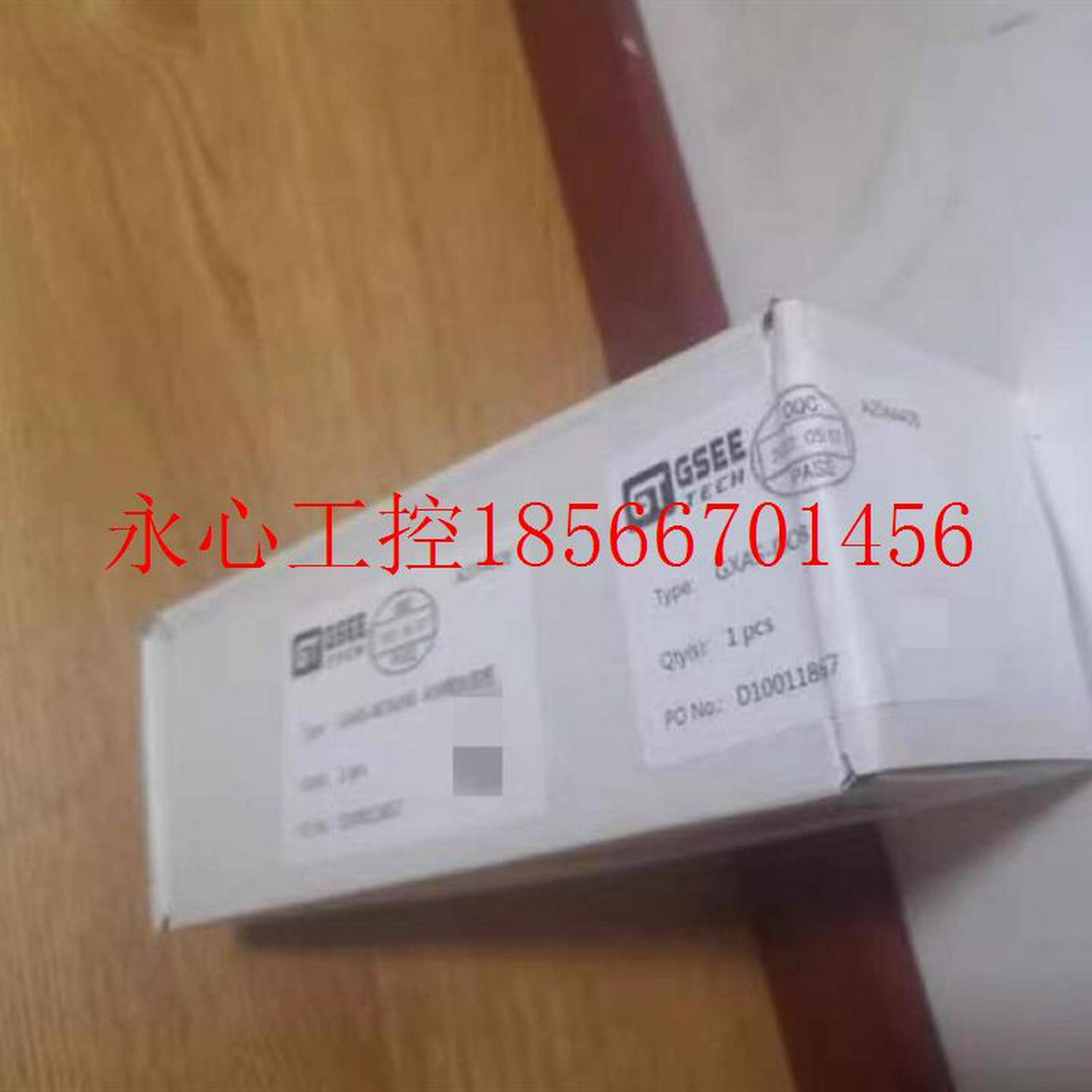 议价吉诺GXAS-D08模块