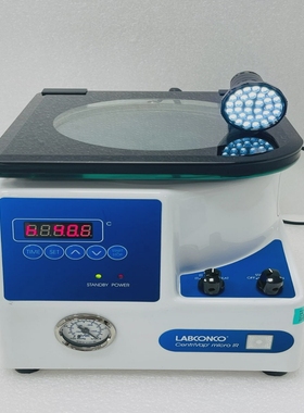 Labconco7701020CentriVap微型红外真空浓缩器带电源线-
