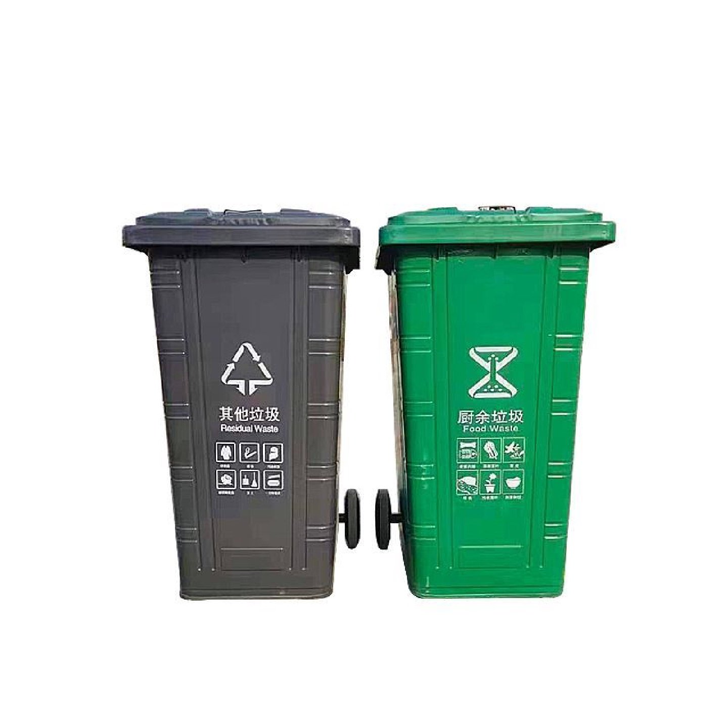 铁垃圾桶360L环卫专用挂车桶户外铁垃圾箱环卫市政大圆创意优惠,五金/工具,封边机,淘宝优惠券,粉丝福利购,淘宝优惠卷