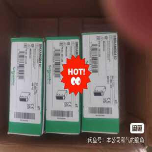 M340系列产品：BMXAMO0410 询价