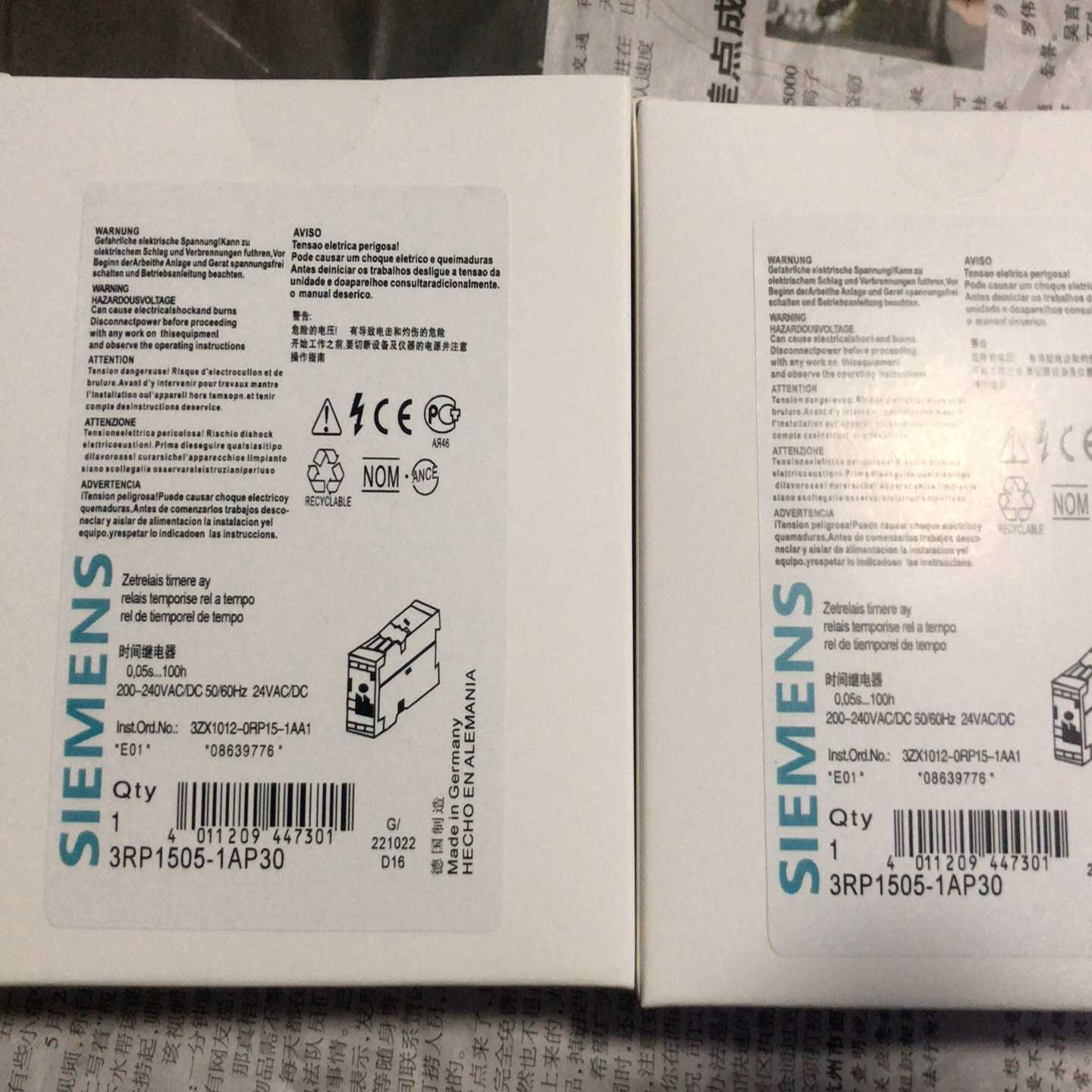 【议价】继电器,,效果供应3RP1505-1AP30