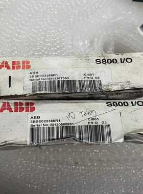 议价3BSE022366R1S800I/OCI801全新AB