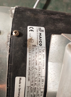 德国原装MAICO迈科风机两个功能正常拆机件单-议价