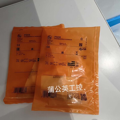 询-易福门IFS208电感式接近开关