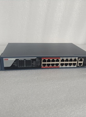 二手海康威视DS3E0318PEMB16口百兆-议价