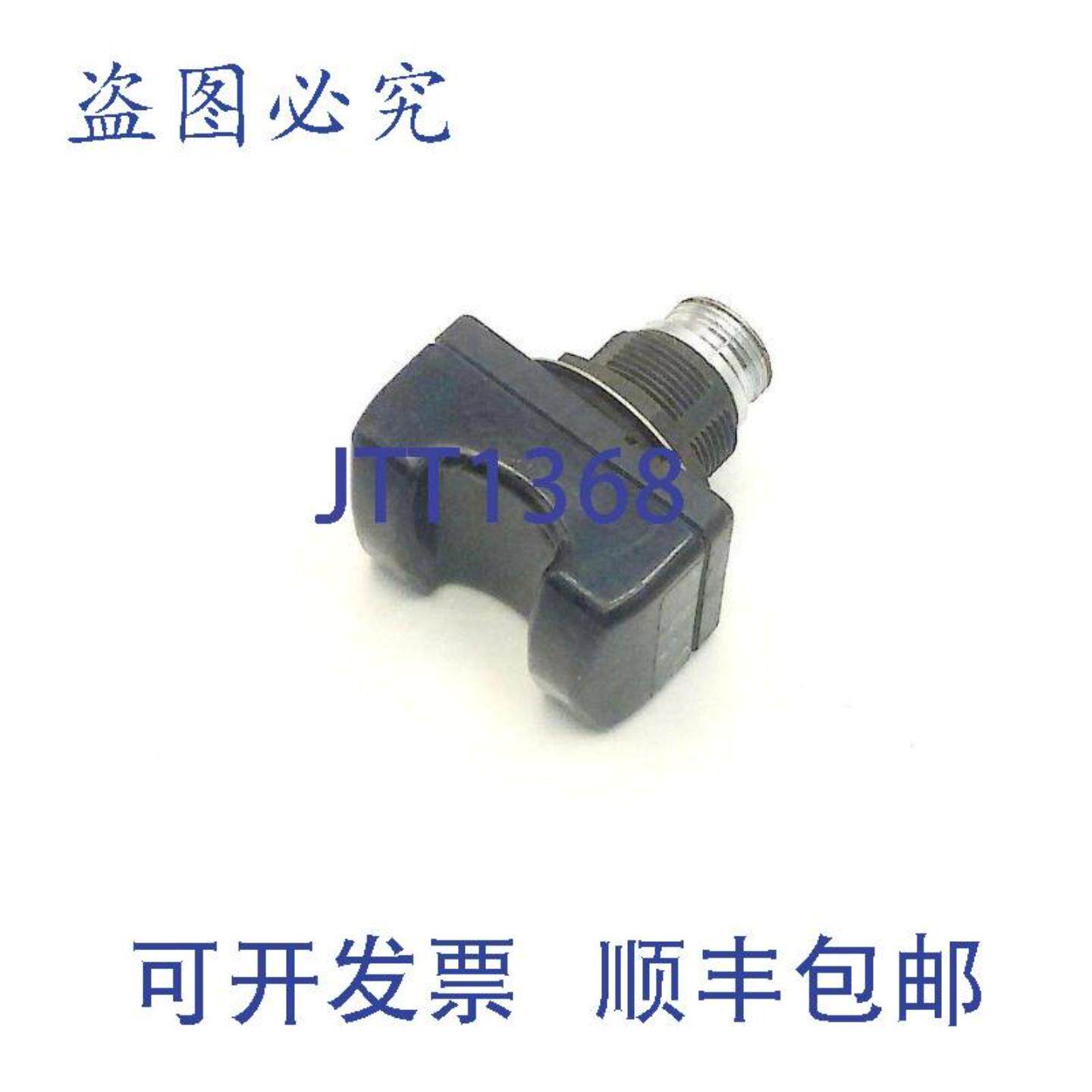 供应Banner 28149 OTBA5QD 触摸按钮传感器带锁紧垫圈和锁紧螺母