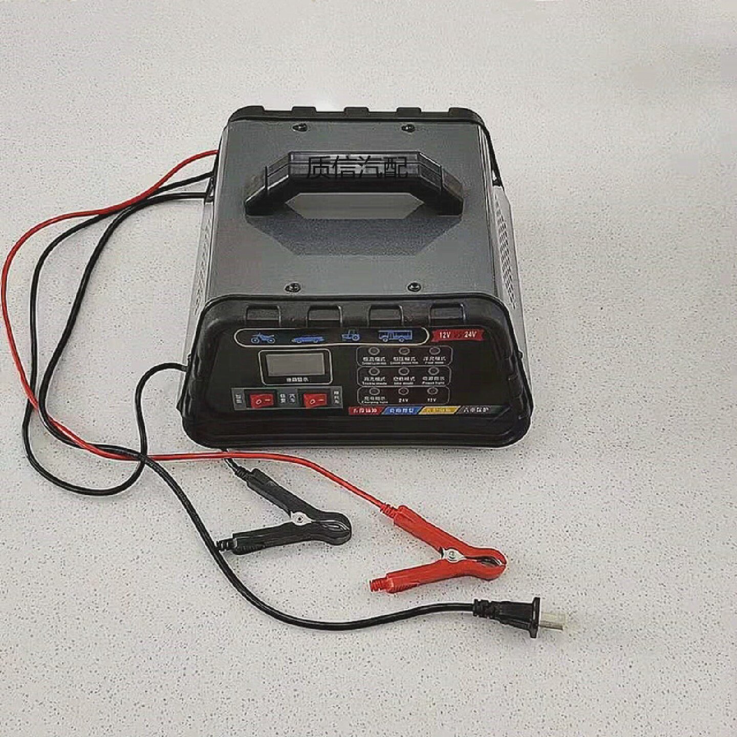 汽车调温电瓶器12V24V伏热熔充满自停大小车全自动通用型充电机