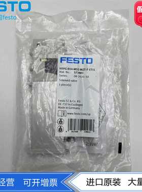 FESTO费斯托电磁阀VUVG-B14-M52-MZT-F-1T1L573483板式阀现货