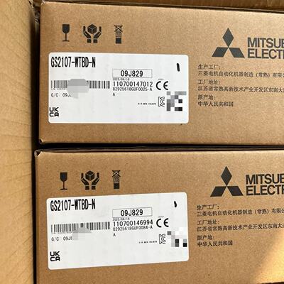 议价三菱触摸屏，型号GS2107-WTBD-N，实物拍摄，年份新