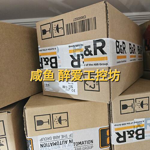【询价】X20CPU模块X20CP1684 X20CP1685