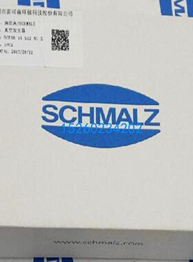 原装 正品 进口真空发生器 SCPSB 15 S02 NC S