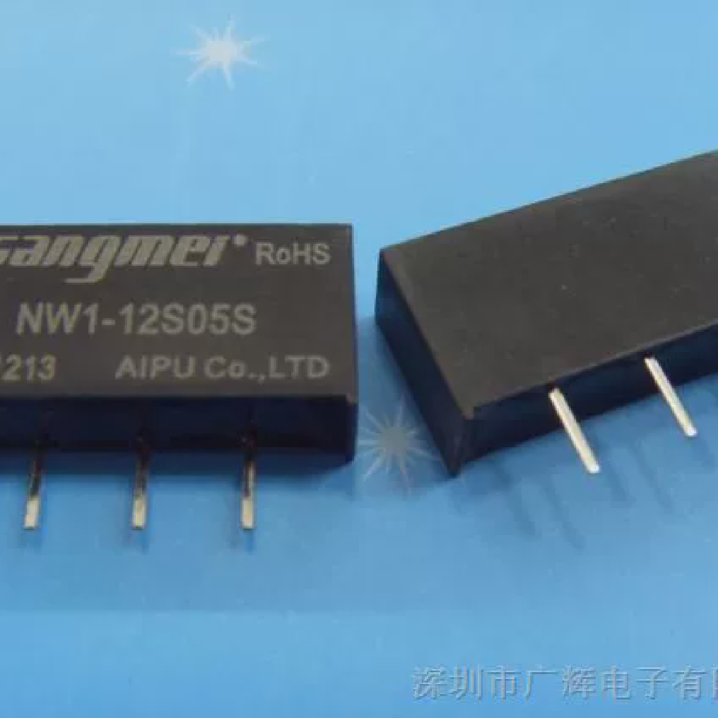 NW1-48D05D定电压输入，隔离稳压输出，1W功率DC-DC模块电源