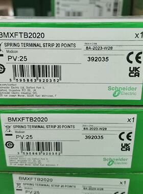 BMXFTB2020质保一年拍前询价下单