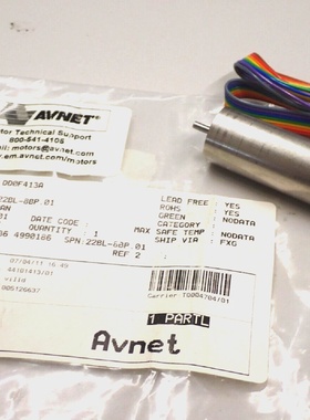 22BL8BP AVNET MOTOR NEW