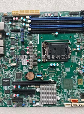SupermicroX11SSLnF服务器主板支持X议价
