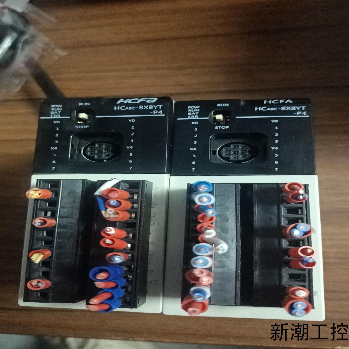 合川PLC型号HCA8C-8X8YT-P4现货两台成色充新功议价商品