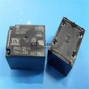 F5脚10A12VT7X3全新原装 12V 现 12VJS1 日本功率继电器JS1
