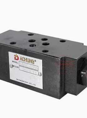 原装达众DACHUNG叠加阀MCV-02P-05单向阀MTC-03W-KMTCV-02W台湾