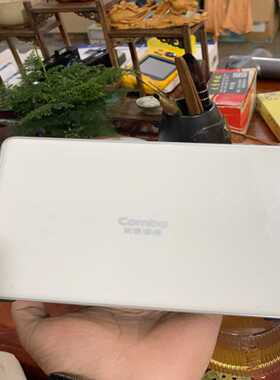 京信WAS-36GN2DCS1800M家用基站Comba--议价商品