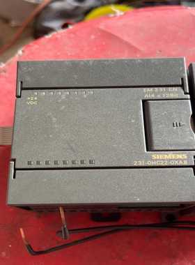 西门子EM231CN拓展模块231-0HC22-0XA8--议价商品