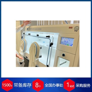 寻I优势供应donwhitleyscientific厌氧罐ncubox密封培养罐