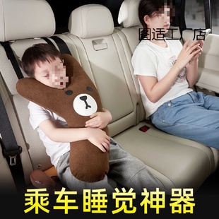汽车头枕车载睡觉神器形安全带睡抱枕防勒靠枕宝宝后排护肩护