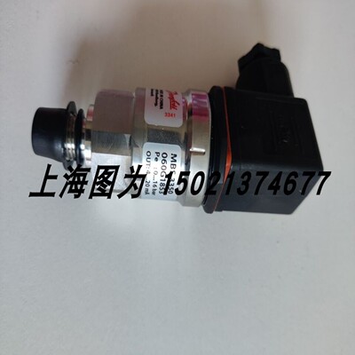 售前询价DANFOSS压力感测器MBS3350订货号060G1853全新原装现货实