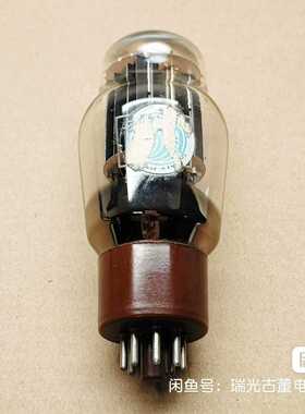 英国马可尼MWT6AS7G/A8134/6N5P电子管一只询价