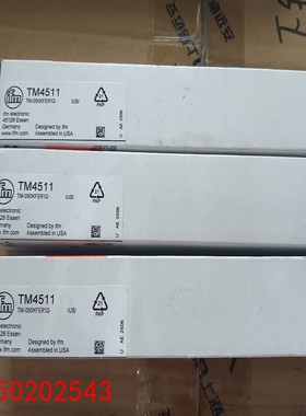 【请询价】易福门包装盒 TM4511  4个TM4811  1个