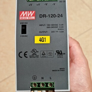 【议价】明伟24V开关电源