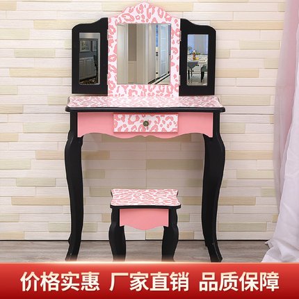 美式儿童梳妆台卧室豹纹多功能玩具梳妆桌小公主礼物化妆台带凳子