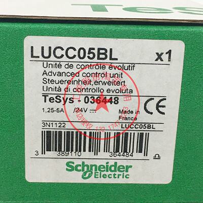 议价LUCC05BL原装施耐德控制单元用於单相电机保护全新正品现货包