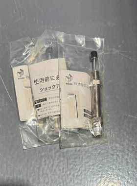 全新原装米思米可调缓冲器MAC1417H（12个）