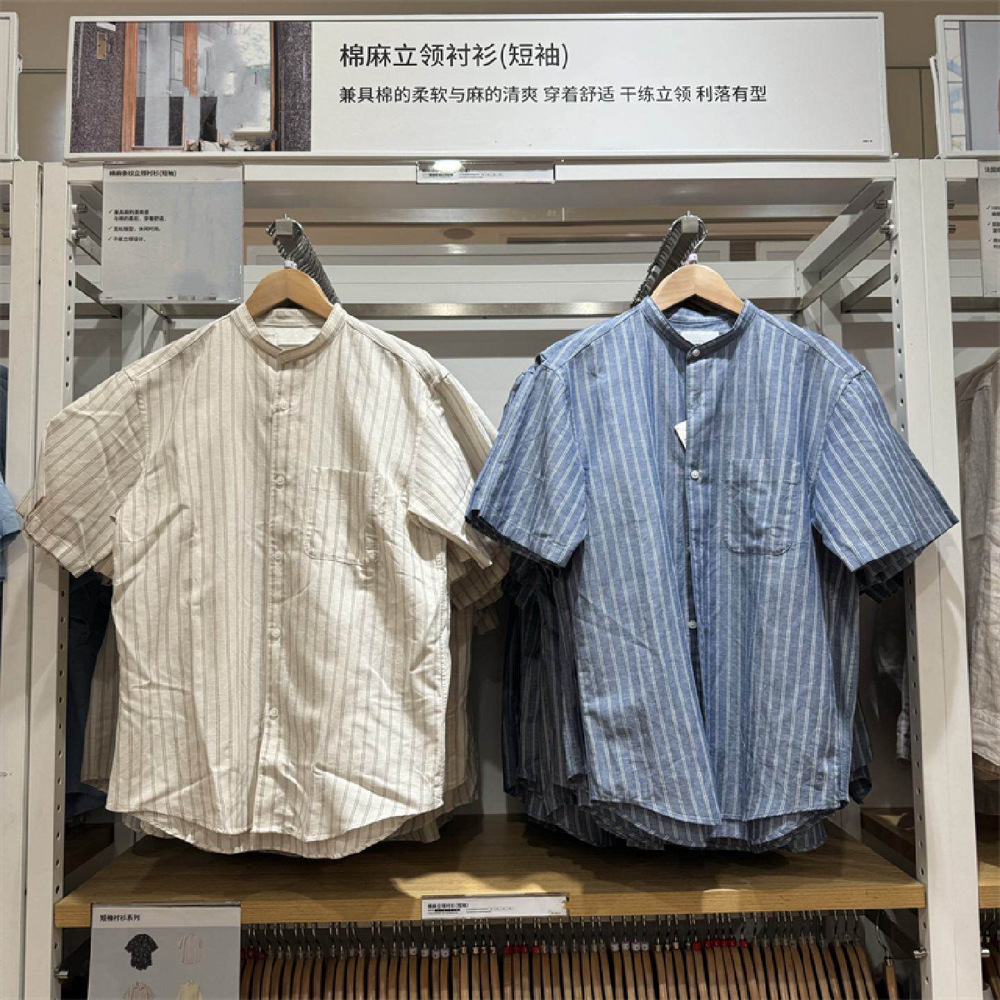 日单男装棉麻条纹立领衬衫短袖休闲衬衣外套亚麻开衫不易变形